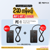 REMAX - PC-1 PD+QC Fast Charging Power Strip (32W) - Black