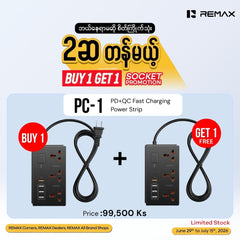 REMAX - PC-1 PD+QC Fast Charging Power Strip (32W) - Black