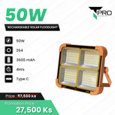 T-PRO - 50W 3600mAh Rechargerable Solar Floodlight ( IP66 Waterproof )