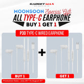 GADGET MAX - P30 Type-C Wired Earphone - White
