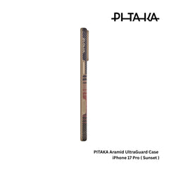 PITAKA - Aramid UltraGuard Case For iPhone 17 Pro - Sunset