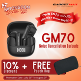 GADGET MAX - GM70 ANC BUD1 Active Noise Cancellation Bluetooth Wireless Earbuds - Black