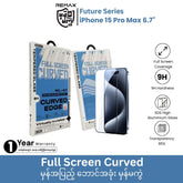 REMAX - WL-07 Full Screen Curved Tempered Glass - iPhone 15 Pro Max (6.7")