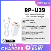 REMAX - RP-U39 Wayu Series PD+QC Foldable GAN Charger ( 65W ) - White
