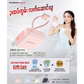 GADGET MAX GB24 AIO Pro Series 15000mAh All-in-One Fast Charging Cable Power Bank - Pink