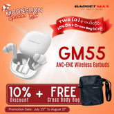 GADGET MAX - GM55 Fliz Series ANC+ENC Bluetooth Wireless Earbuds - White