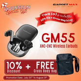 GADGET MAX - GM55 Fliz Series ANC+ENC Bluetooth Wireless Earbuds - Black