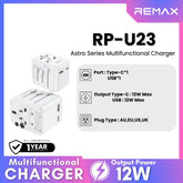 REMAX - RP-U23 Astro Series Multifunctional Charger ( 12W ) - White