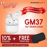 GADGET MAX - GM37 Pop 2 Wireless Bluetooth Earbuds - White