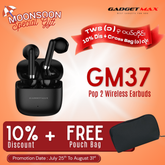 GADGET MAX - GM37 Pop 2 Wireless Bluetooth Earbuds - Black