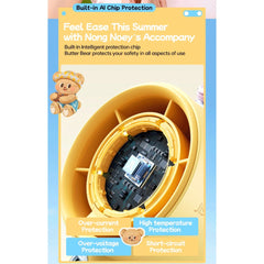 JisuLife - Handheld Fan Pro 1 ( 5000mAh ) - Butterbear Edititon