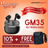GADGET MAX - GM35 Pop 1 Wireless Bluetooth Earbuds - Black