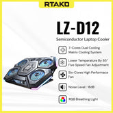 RTAKO - LZ-D12 Semiconductor Laptop Cooler