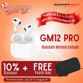 GADGET MAX - GM12 Pro Bluetooth Wireless Earbuds - White