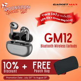 GADGET MAX - GM12 Bluetooth Wireless Earbuds - Tarnish