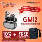 GADGET MAX - GM12 Bluetooth Wireless Earbuds - Tarnish