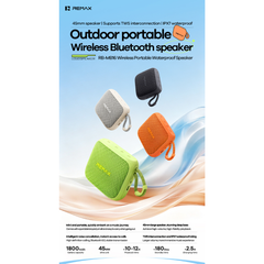 REMAX - RB-MB16 Waterproof Wireless Portable Speaker ( 5W ) - Beige