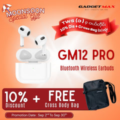 GADGET MAX - GM12 Pro Bluetooth Wireless Earbuds - White