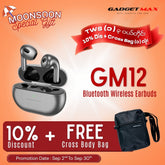 GADGET MAX - GM12 Bluetooth Wireless Earbuds - Tarnish