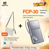 REMAX - FCP-30 20000mAh Type-C Scalable Cable Fast Charging Cable Power Bank ( PD45W ) - Tarnish