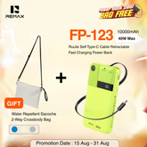 REMAX - FP-123 10000mAh RuiJie 40W Self Type-C Cable Retractable Fast Charging Power Bank - Green
