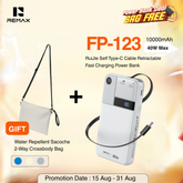 REMAX - FP-123 10000mAh RuiJie 40W Self Type-C Cable Retractable Fast Charging Power Bank - Grey