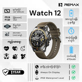 REMAX - WATCH 12 Smart Watch - Sand Yellow