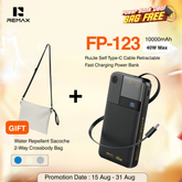 REMAX - FP-123 10000mAh RuiJie 40W Self Type-C Cable Retractable Fast Charging Power Bank -Black