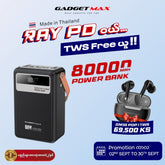 GADGET MAX - RAY PD Series 80000mAh PD+QC Fast Charging Power Bank(PD 20W+QC 22.5W) - Black