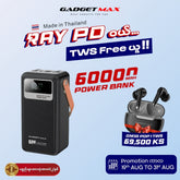 GADGET MAX - RAY PD Series 60000mAh PD+QC Fast Charging Power Bank(PD 20W+QC 22.5W) - Black