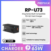 REMAX RP-U73 King Series Multi Compatible Fast Charger(65W)(PD+QC) - Black