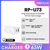 REMAX RP-U73 King Series Multi Compatible Fast Charger(65W)(PD+QC) - White