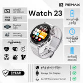 REMAX - WATCH 23 Smart Watch - Silver