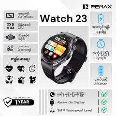 REMAX - WATCH 23 Smart Watch