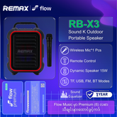 REMAX - RB-X3 Sound K Outdoor Portable Speaker (15W) - Black