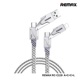 REMAX - RC-C119 Zous Series 100W 2 In 2 Fast Charging Data Cable - White