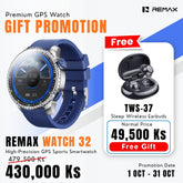 REMAX - Watch 32 Sporty GPS high-precision Positioning Smart Watch - Blue
