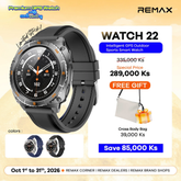 REMAX - WATCH 22 Linkage Turning Circle Smart Watch - Tarnish