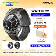 REMAX - WATCH 22 Linkage Turning Circle Smart Watch - Tarnish