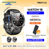 REMAX - WATCH 18 Intelligent GPS Outdoor Sports Smart Watch