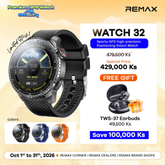 REMAX - Watch 32 Sporty GPS high-precision Positioning Smart Watch - Tarnish