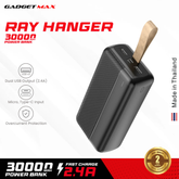 GADGET MAX Ray Hanger Series 30000mAh Power Bank(2.4A) - Black