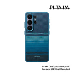 PITAKA - Ultra-Slim (Cairn) Case For Samsung S26 Ultra - Moonrise