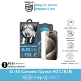 REMAX - GL-30 DLC Ceramic Crystal HD Clear Tempered Glass - iPhone 17 Pro