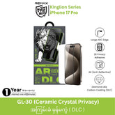 REMAX - GL-30 DLC Ceramic Crystal Privacy Tempered Glass - iPhone 17 Pro