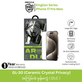 REMAX - GL-30 DLC Ceramic Crystal Privacy Tempered Glass - iPhone 17 Pro Max
