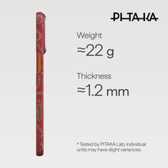 PITAKA - Monogram ( Edge ) Case For iPhone 17 Pro - Gold / Red