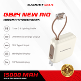 GADGET MAX GB24 AIO Pro Series 15000mAh All-in-One Fast Charging Cable Power Bank - Brown