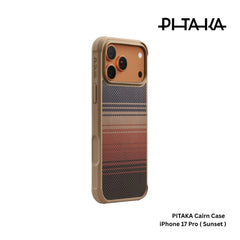 PITAKA - Aramid Pro Guard ( Cairn ) Case For iPhone 17 Pro - Sunset