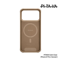 PITAKA - Aramid Pro Guard ( Cairn ) Case For iPhone 17 Pro - Sunset